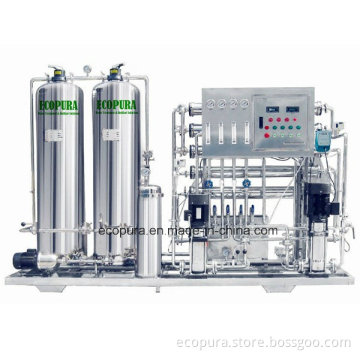 Water Filtration Equipment / Purification Plant (1000L/H)